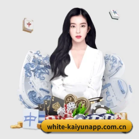 系统革新 - 通过国际安全认证,推出原生APP产品矩阵,平台内容持续丰富。