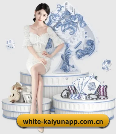 系统革新 - 通过国际安全认证,推出原生APP产品矩阵,平台内容持续丰富。